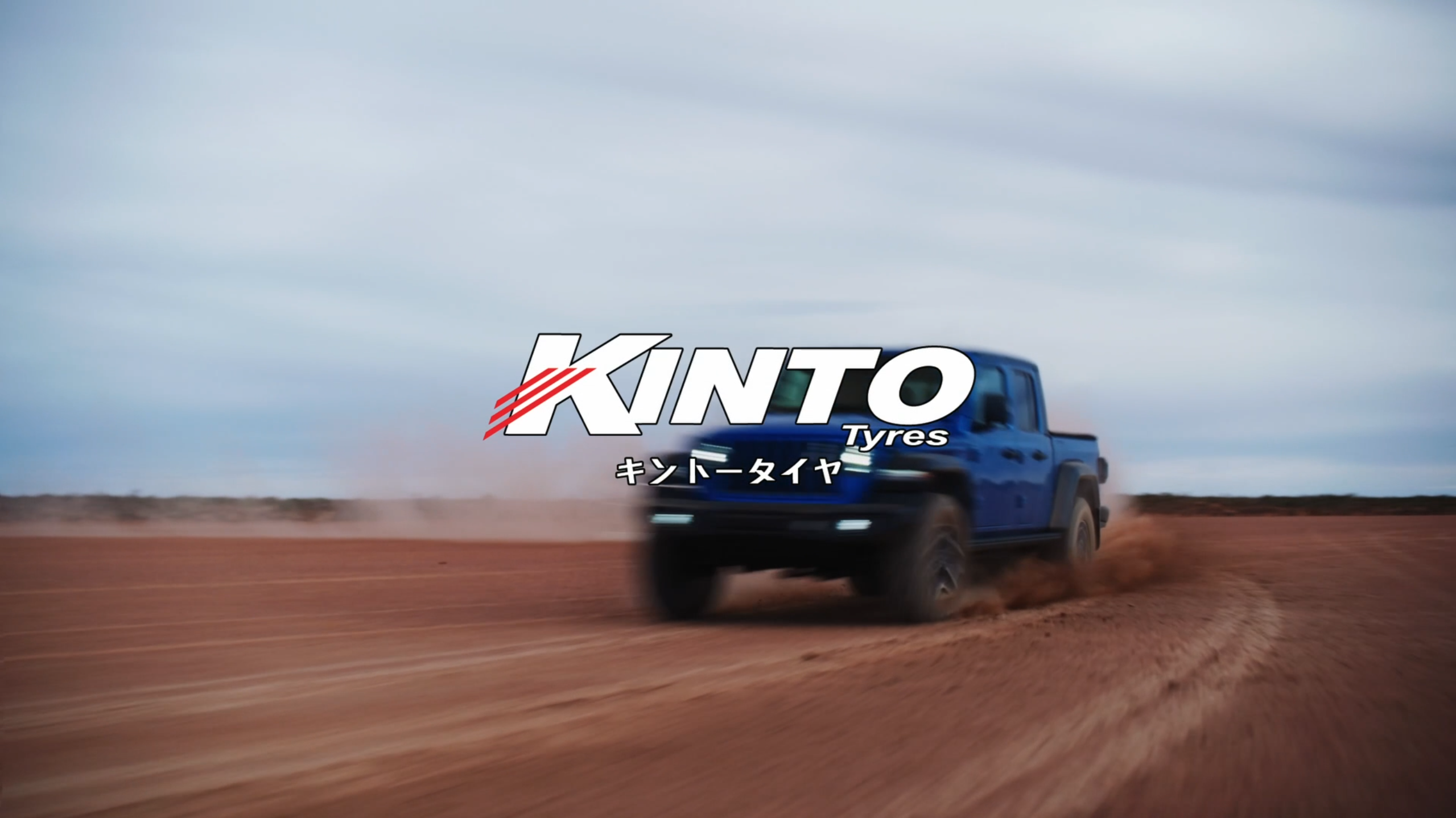  Kinto Tyres Product Launching